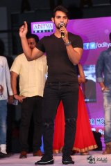 Seethamma Andaalu Raamayya Sithraalu Platinum Disc Function